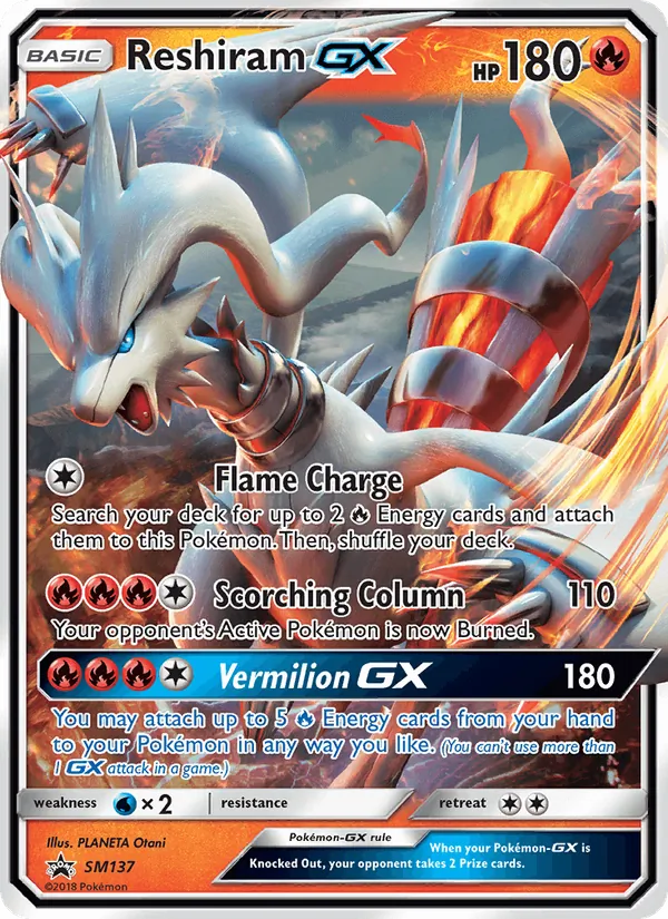 Reshiram GX SM137/248