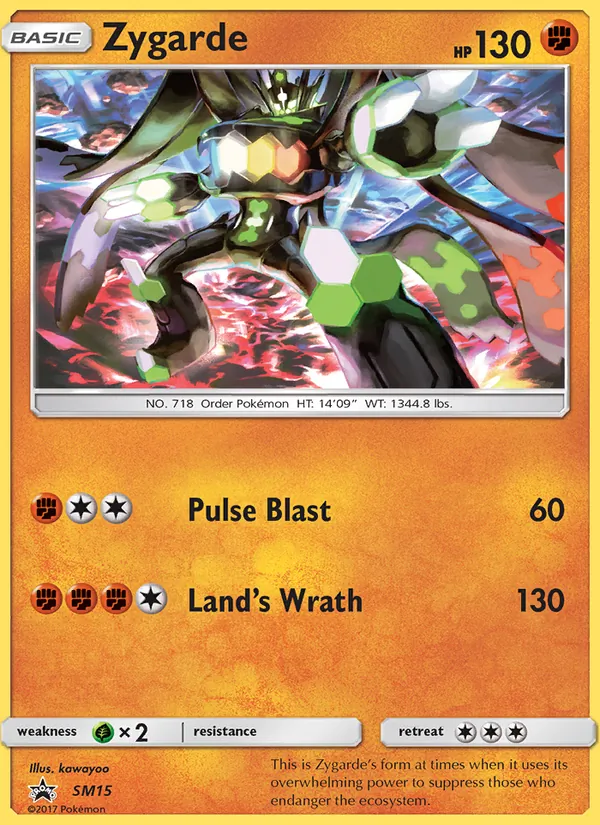 Zygarde SM15/248