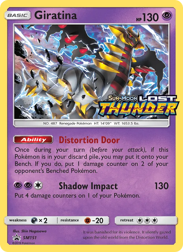 Giratina SM151/248