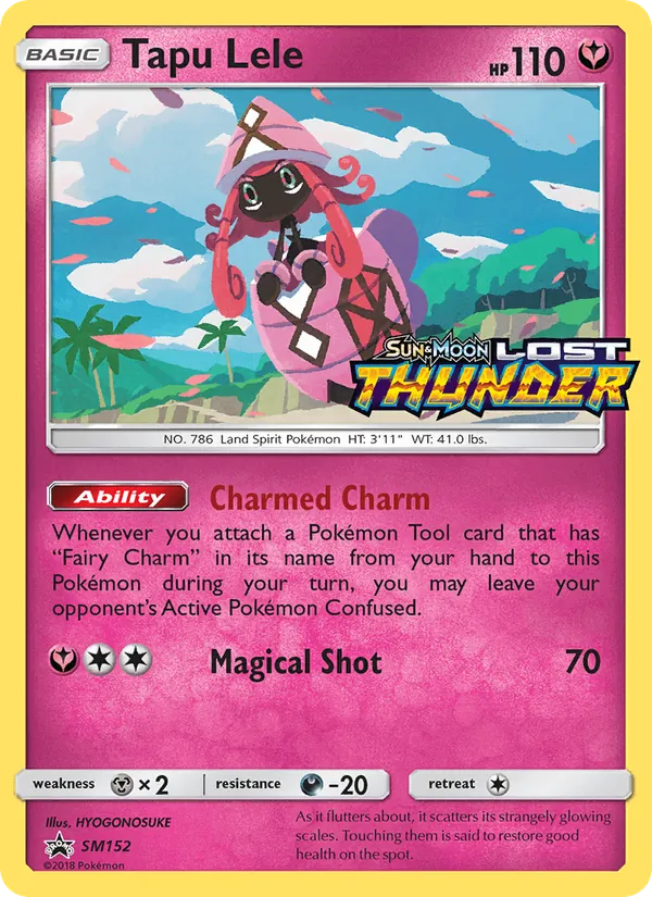 Tapu Lele SM152/248