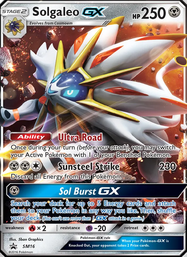 Solgaleo GX SM16/248