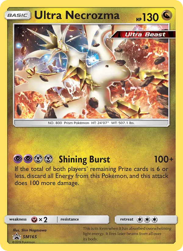 Ultra Necrozma SM165/248