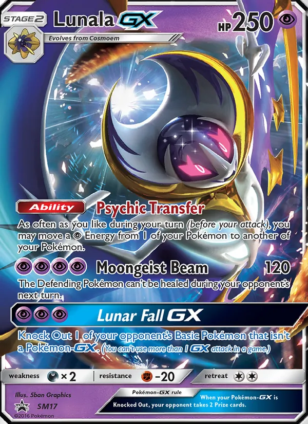 Lunala GX SM17/248
