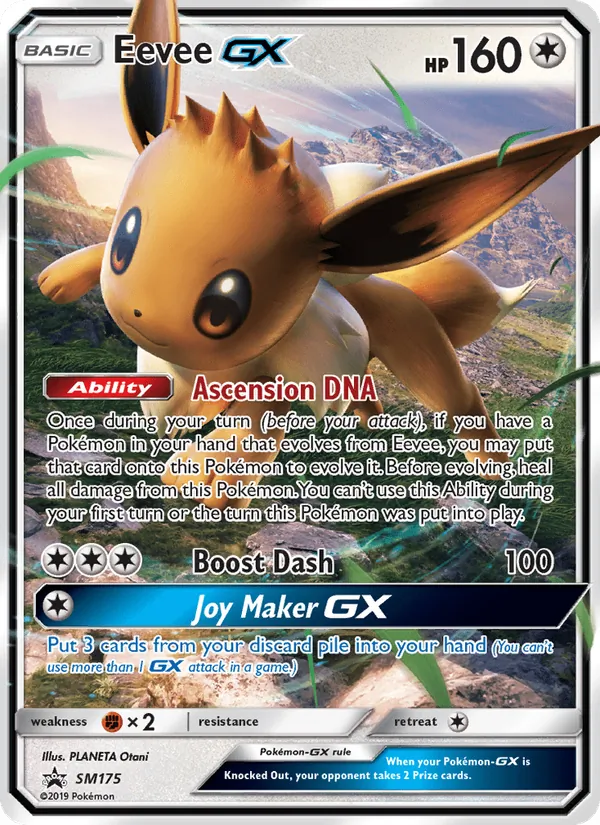 Eevee GX SM175/248