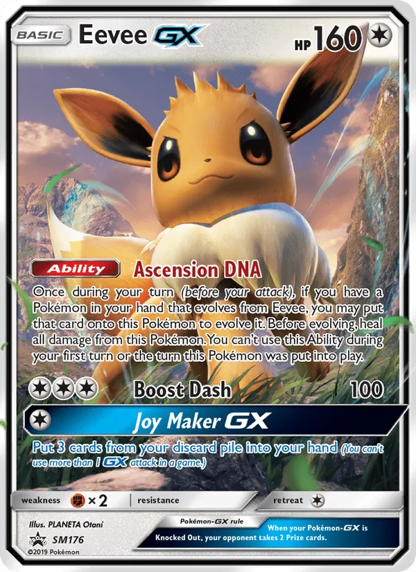 Eevee GX SM176/248