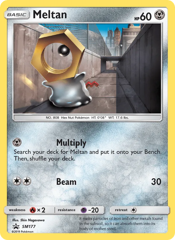 Meltan SM177/248