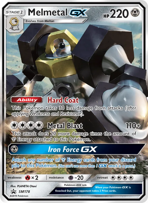 Melmetal GX SM178/248
