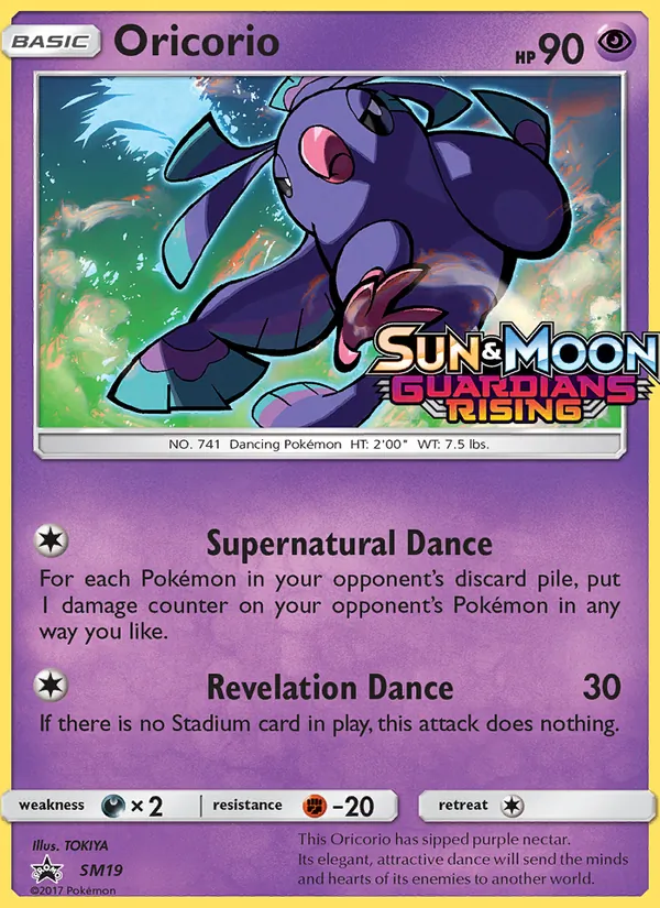 Oricorio SM19/248