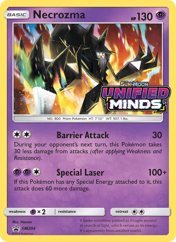 Necrozma SM204/248