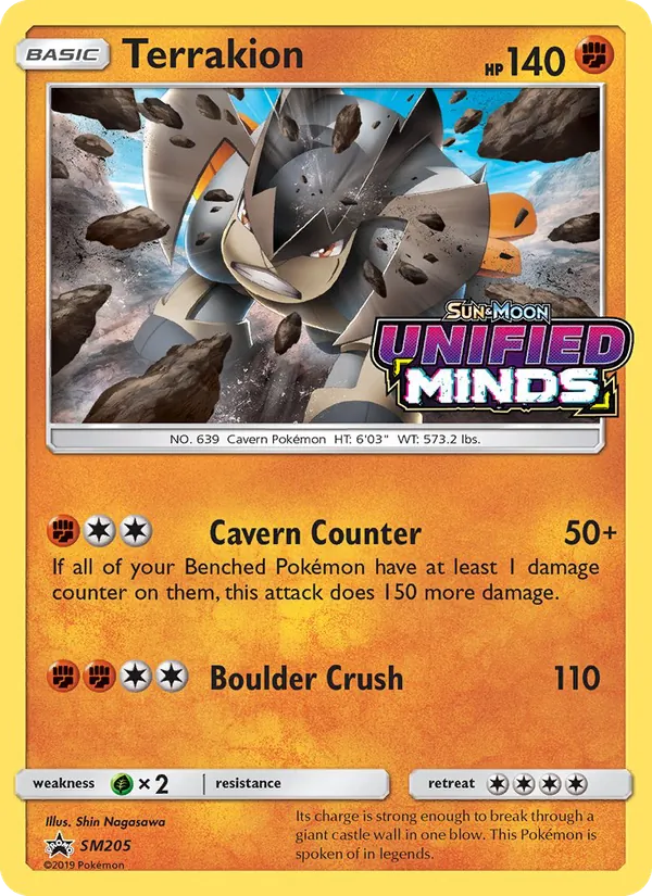 Terrakion SM205/248