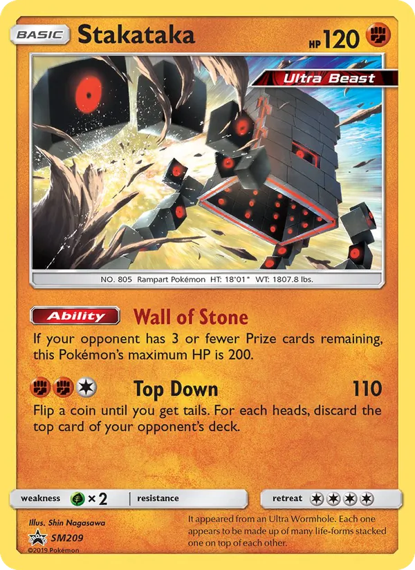 Stakataka SM209/248