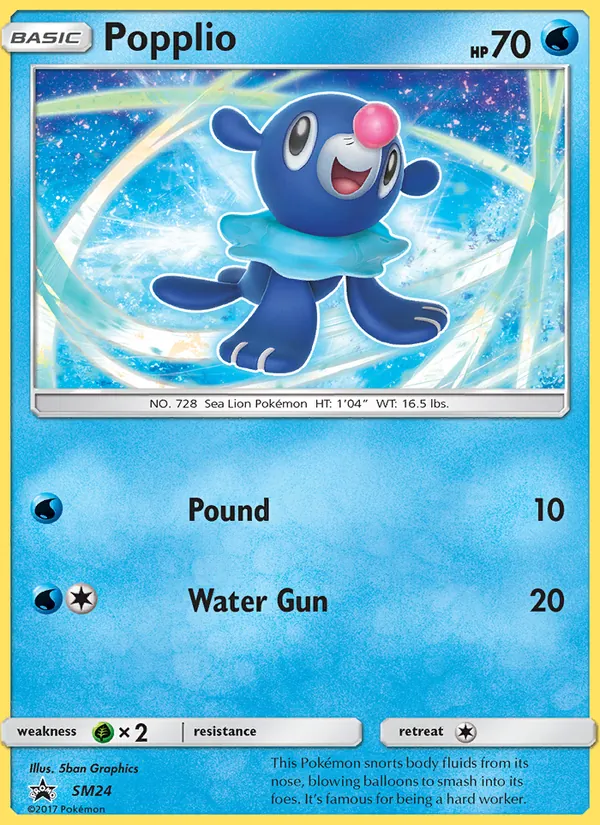 Popplio SM24/248
