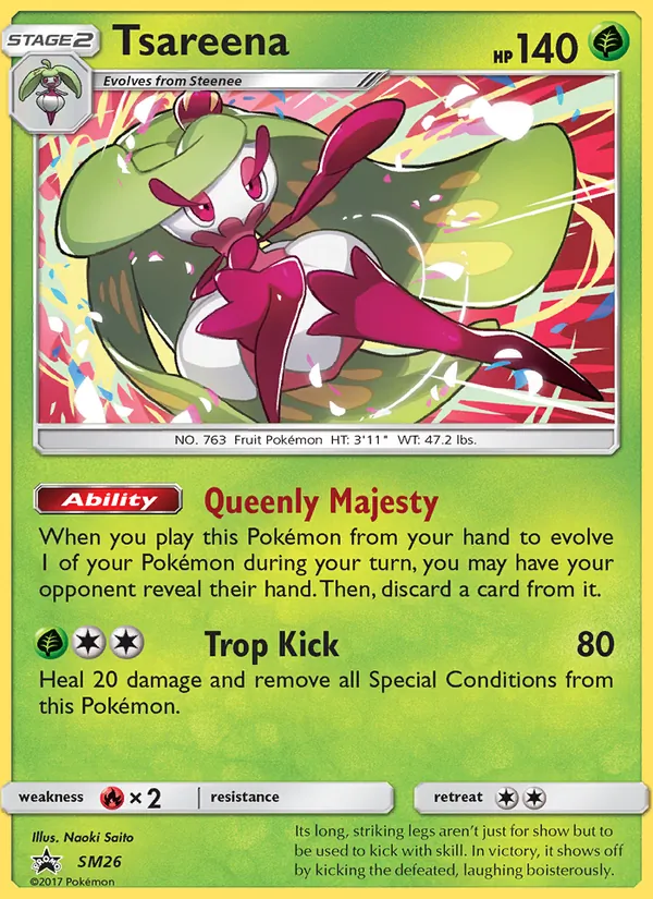 Tsareena SM26/248