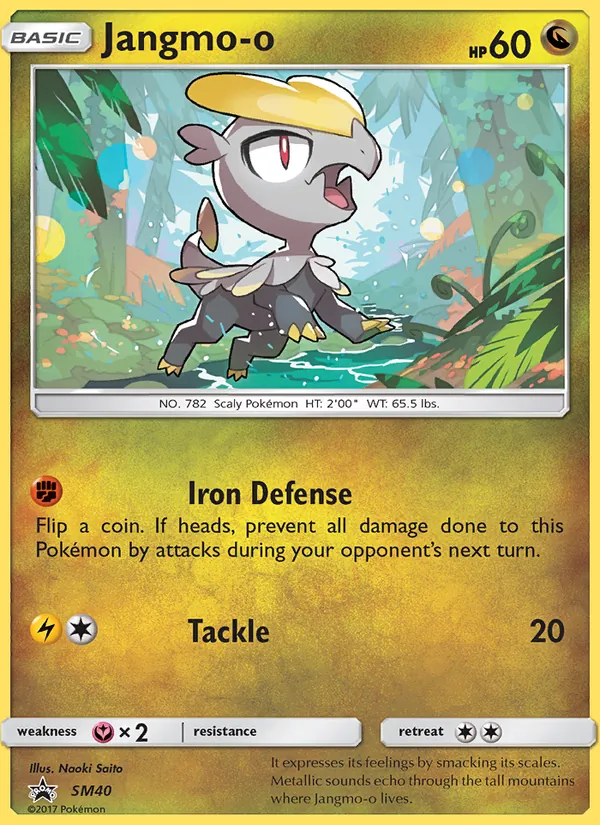 Jangmo-o SM40/248