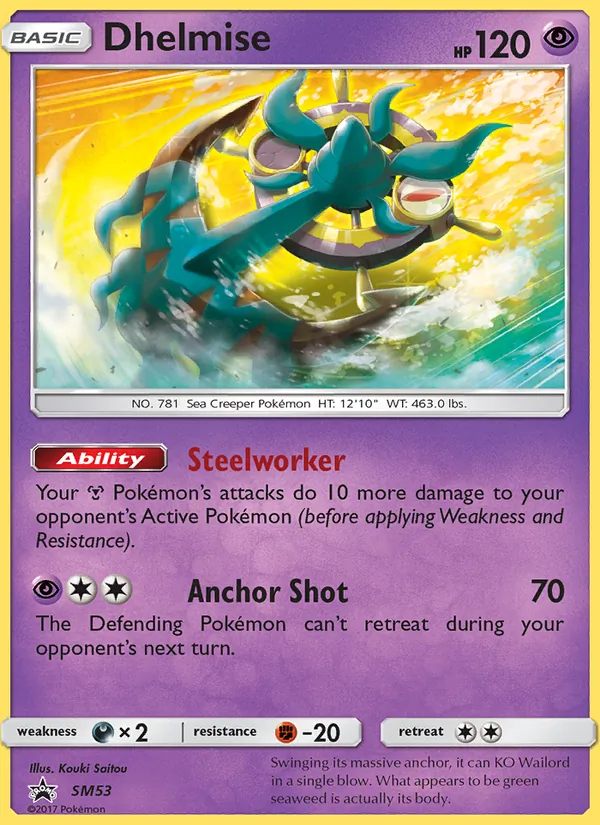 Dhelmise SM53/248