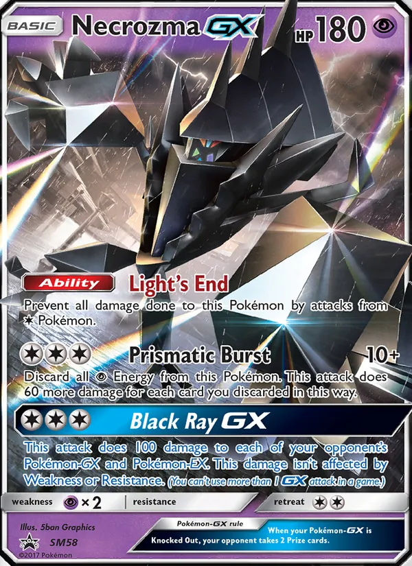 Necrozma GX SM58/248