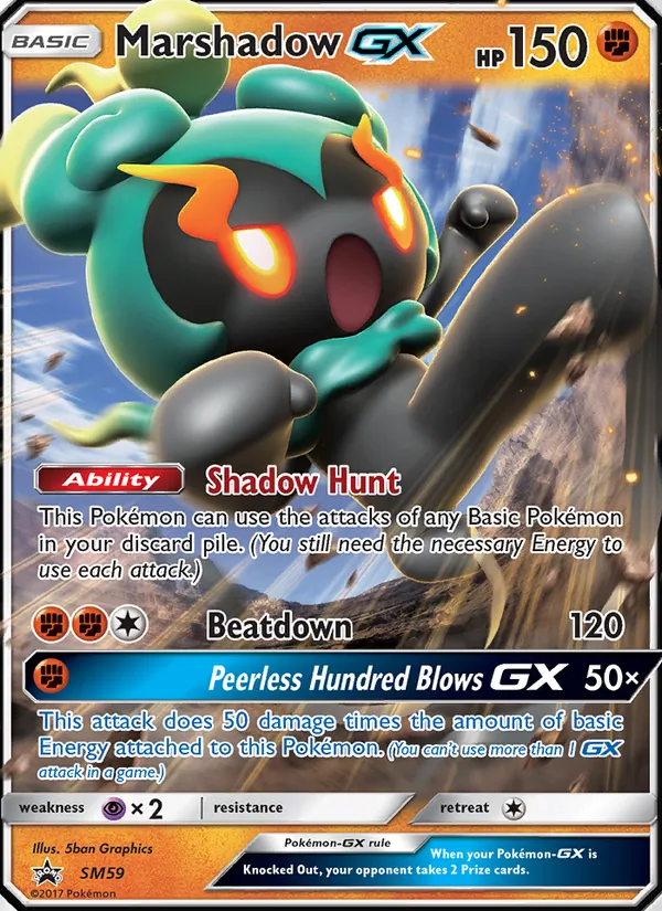 Marshadow GX SM59/248