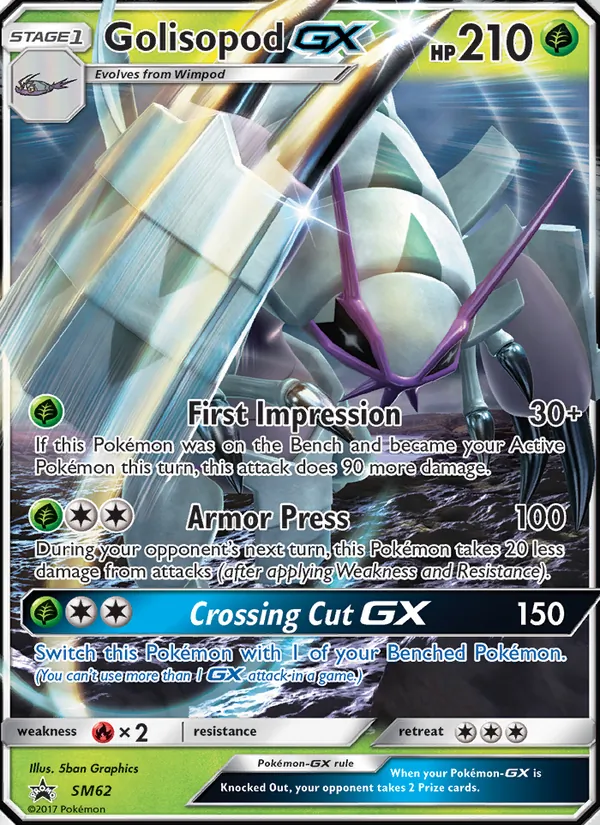 Golisopod GX SM62/248