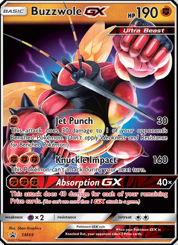 Buzzwole GX SM69/248