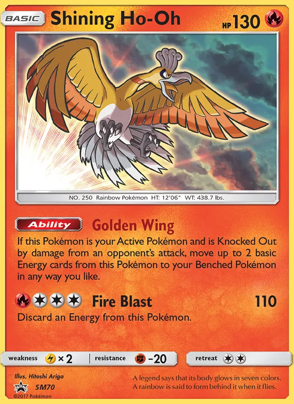 Shining Ho-Oh SM70/248
