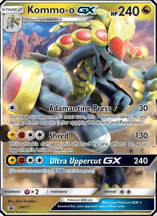 Kommo-o GX SM71/248