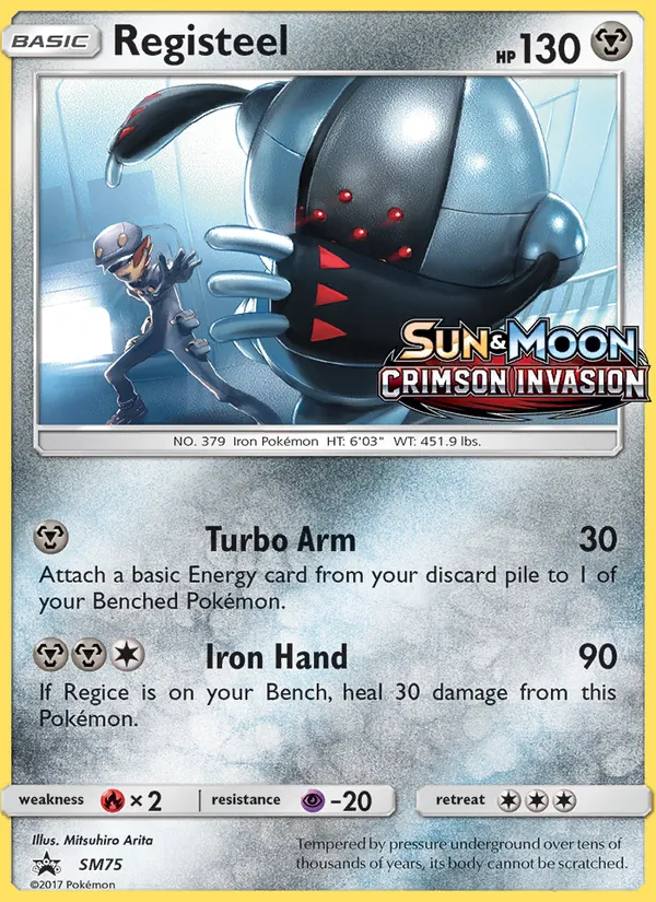 Registeel SM75/248