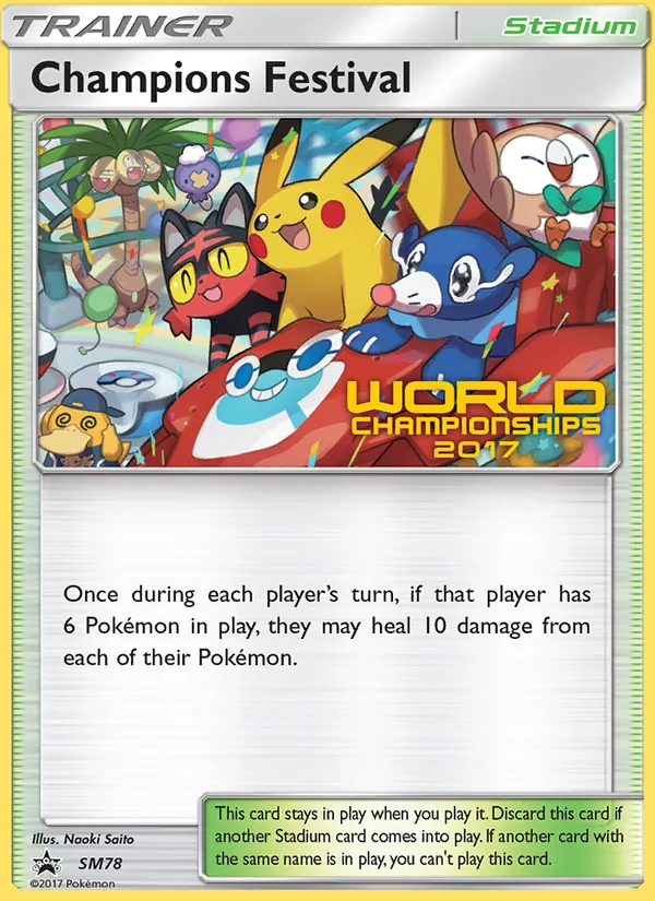 Champions Festival SM78/248