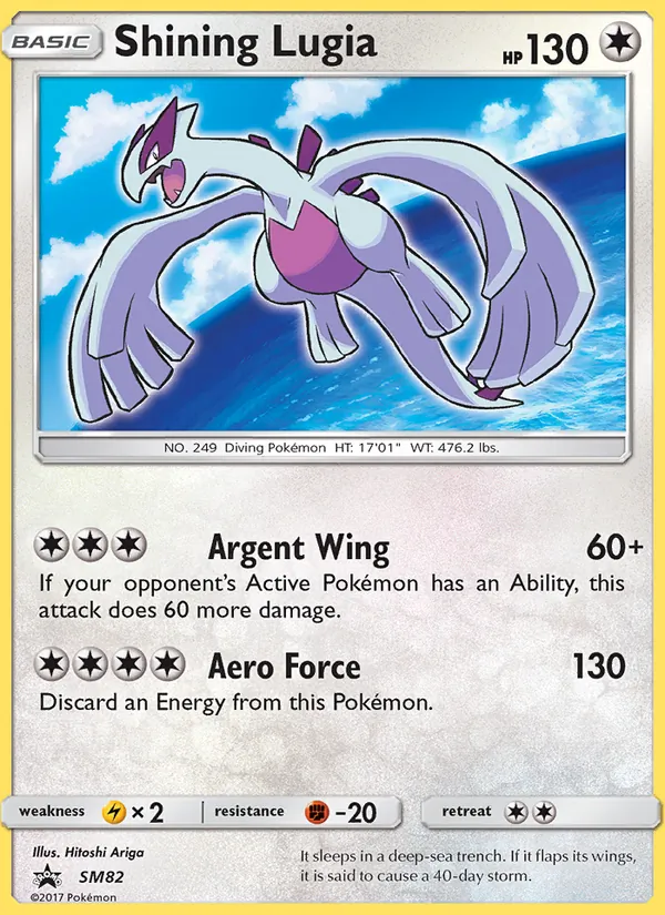 Shining Lugia SM82/248