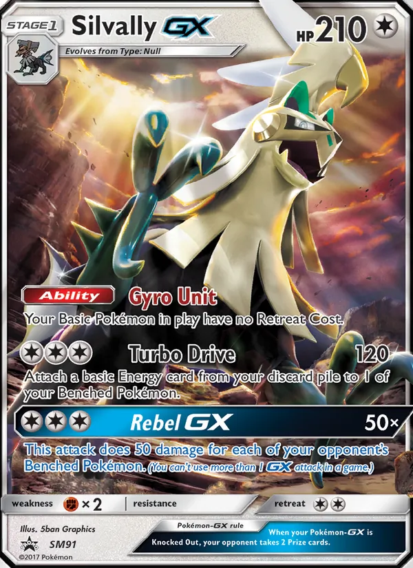 Silvally GX SM91/248