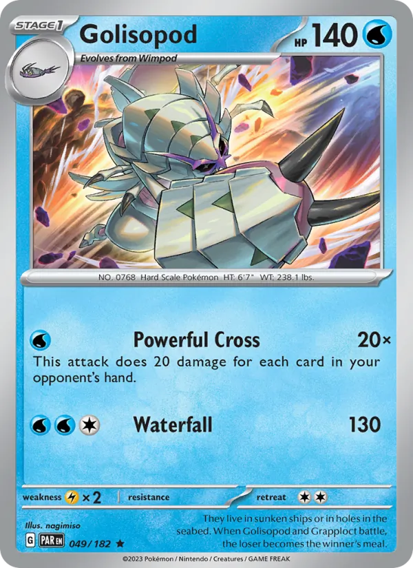 Golisopod 049/182