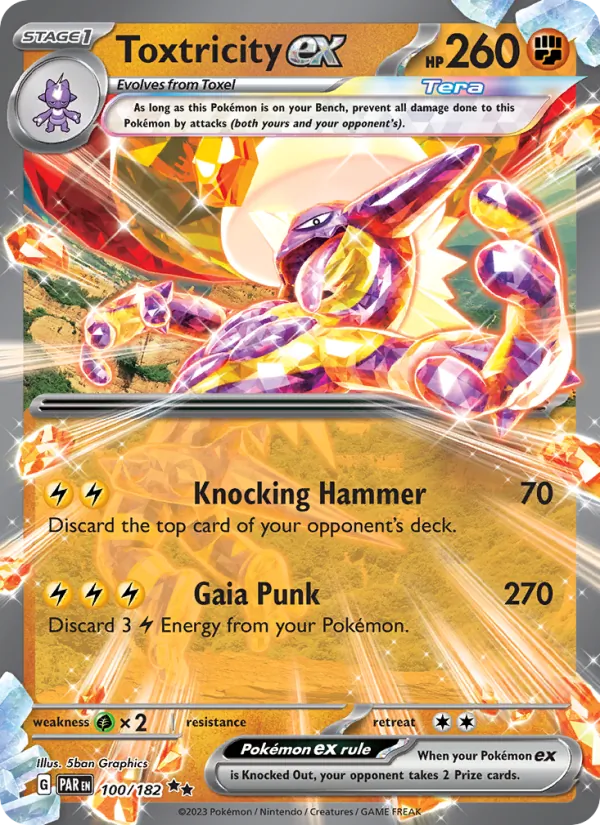 Toxtricity ex 100/182