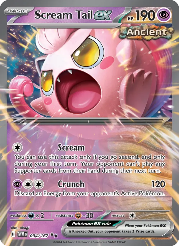 Scream Tail ex 094/167