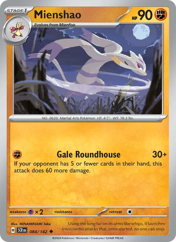 Mienshao 084/142