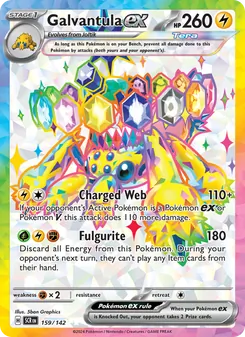 Galvantula ex