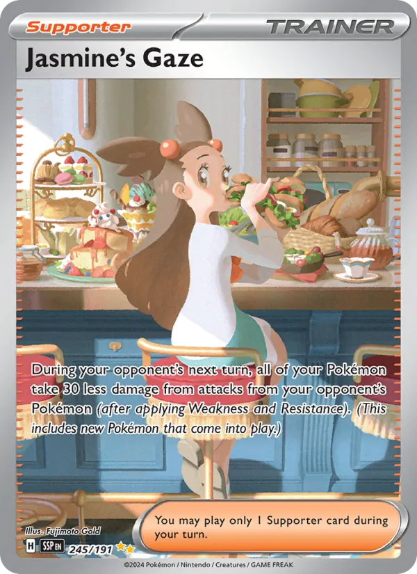 Jasmine's Gaze 245/191