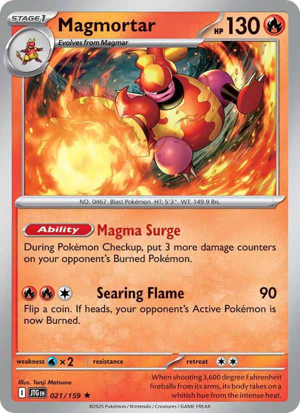 Magmortar 021/159