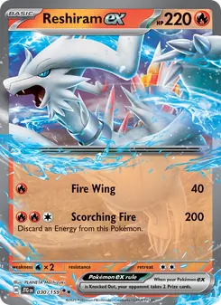 Reshiram ex