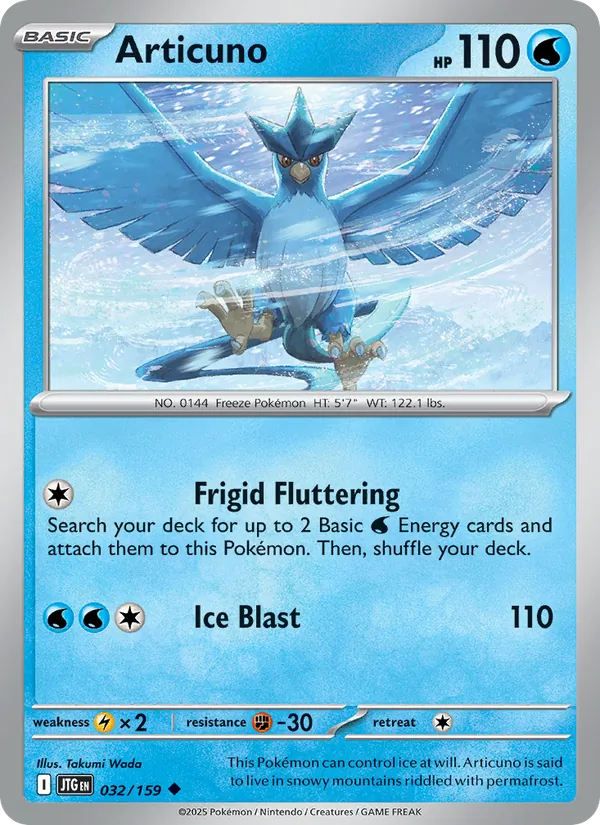 Articuno 032/159