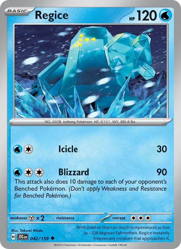 Regice 042/159