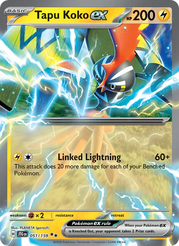 Tapu Koko ex 051/159