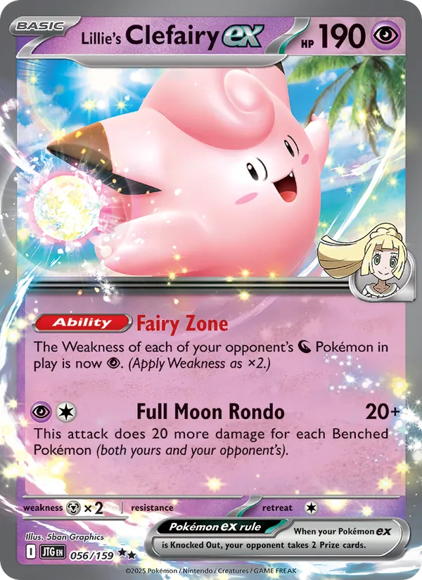Lillie's Clefairy ex 056/159