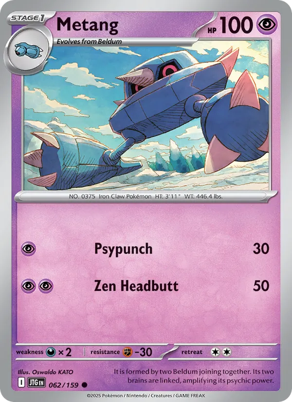 Metang 062/159