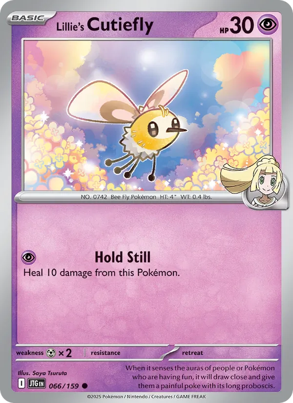 Lillie's Cutiefly 066/159