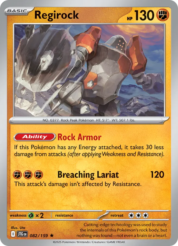 Regirock 082/159