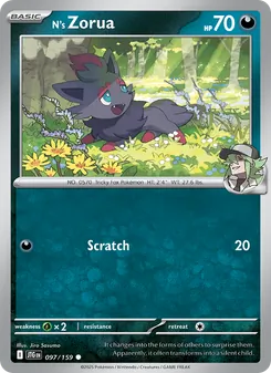 N's Zorua