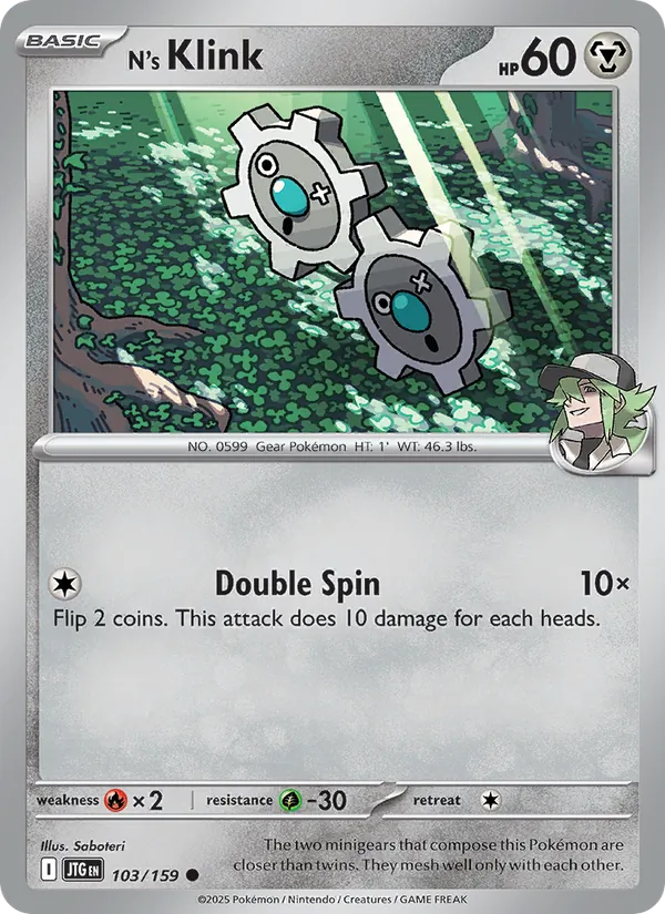 N's Klink 103/159