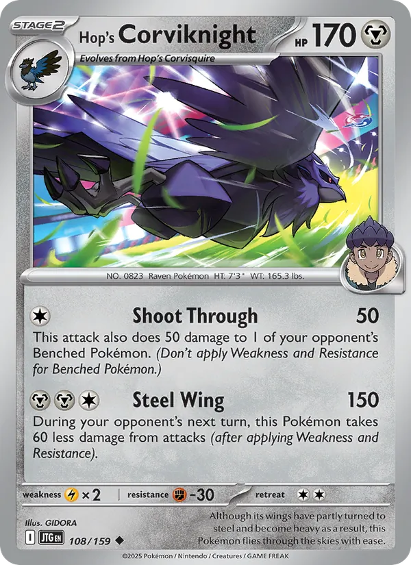 Hop's Corviknight 108/159