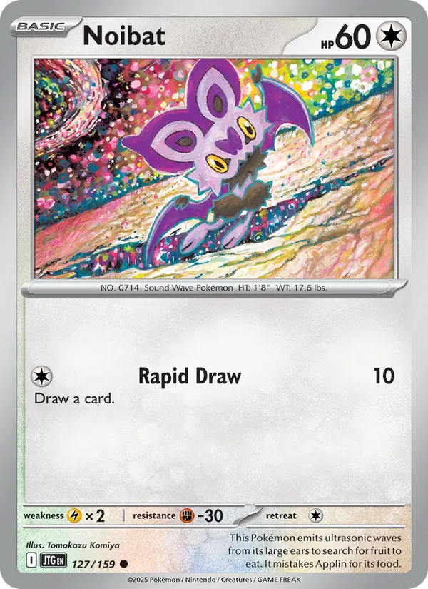 Noibat 127/159