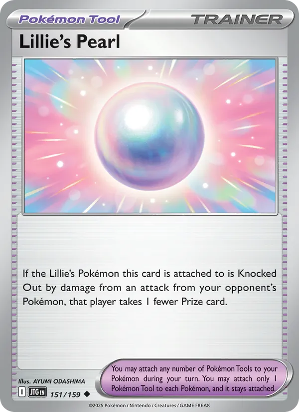 Lillie's Pearl 151/159