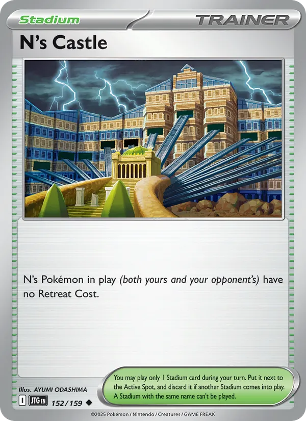 N's Castle 152/159